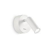 Светильник настенный IDEAL LUX BEAN 260600 3,5Вт LED