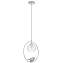 Светильник подвесной Arte Lamp GEMELLI A2150SP-1WG 60Вт E27