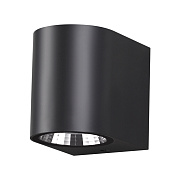 Светильник архитектурный Novotech STREET 358294 8Вт IP65 LED чёрный