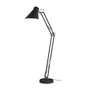 Торшер для чтения IDEAL LUX SALLY 265315 42Вт E27
