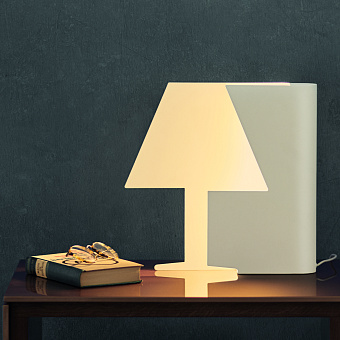 Настольная лампа Mantra BOOK 7245 10Вт LED