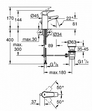 Смеситель для раковины GROHE BauFlow 23751000 хром