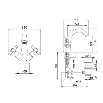 Смеситель для раковины Huber Croisette CS00151121 хром