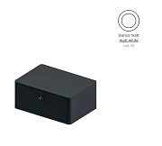 Ящик для консоли ArtCeram ACM039 05 bianco matt
