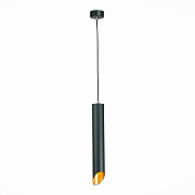 Светильник подвесной ST Luce ST152 ST152.413.01 50Вт GU10