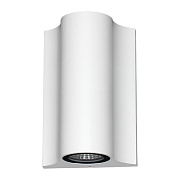Светильник архитектурный Novotech STREET 357519 10Вт IP54 LED белый