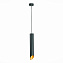 Светильник подвесной ST Luce ST152 ST152.413.01 50Вт GU10