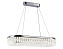 Люстра подвесная Ambrella Traditional TR49733 38Вт 1 лампочек LED