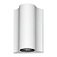 Светильник архитектурный Novotech STREET 357519 10Вт IP54 LED белый