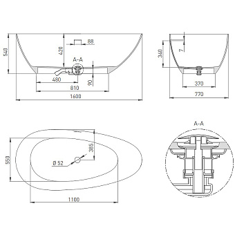 Ванна каменная SALINI PAOLA 101611SM S-Stone матовая 160х77см отдельностоящая