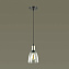Светильник подвесной Lumion SUSPENTIONI 3683/1 60Вт E27
