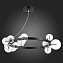 Светильник подвесной ST Luce NECTON SL1165.403.15 45Вт G4