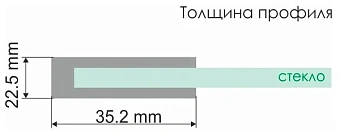 Стеклянная шторка на ванну WASSERKRAFT Dill 61S02-100 Fixed 140х100см