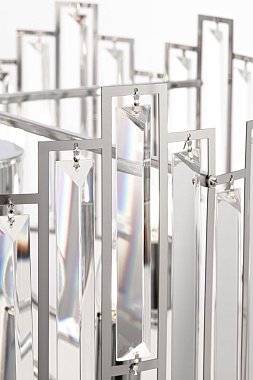 Светильник подвесной Freya Megan FR5085PL-05CH 40Вт E14