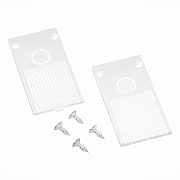 Заглушка на магниный трек ST Luce ST005.569.00 белый