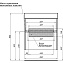 Тумба с раковиной AQUANET Бруклин 212596 43,6х60,5х66,2см