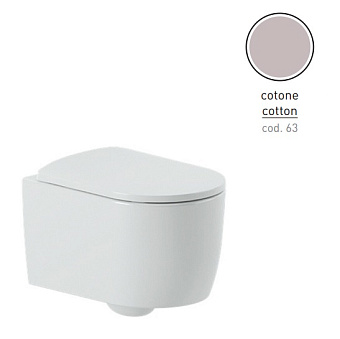 Унитаз подвесной ArtCeram Monet MNV001 63 00 безободковый