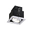 Светильник точечный встраиваемый Favourite Flashled 1985-1C 12Вт LED