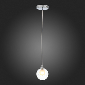 Светильник подвесной ST Luce DUALITA SL431.113.01 3Вт G9