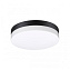 Светильник фасадный Novotech OPAL 358882 18Вт IP54 LED чёрный