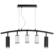 Светильник подвесной Lightstar Rullo LR7358723630 50Вт GU10