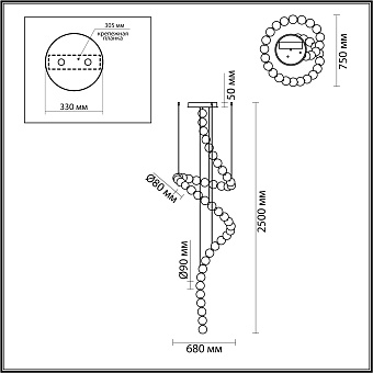 Люстра подвесная Odeon CRYSTAL 5008/132L 132Вт 1 лампочек LED