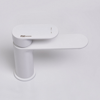 Смеситель для раковины WASSERKRAFT Mindel 8503 белый