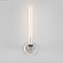 Светильник настенный ImperiumLOFT Fastes 154921-60 5Вт LED