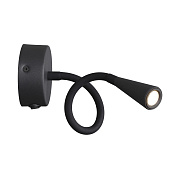 Бра Odeon HIGHTECH 4254/3WL 3Вт LED