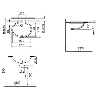 Раковина встраиваемая снизу VITRA Arkitekt 6069B003-0012 58,5х20,5см
