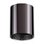 Плафон Novotech KONST 370522 75х58мм чёрный
