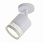 Светильник потолочный Favourite Darar 3065-1U 10Вт GU10 LED