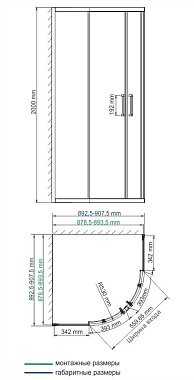 Угловое ограждение WASSERKRAFT Dill 61S01 200х90см стекло прозрачное