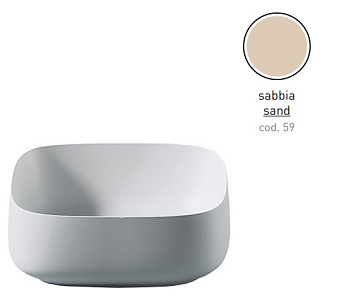 Раковина накладная ArtCeram Cognac COL007 59 00 46х41см