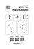 Бра Lightstar Beta 785623 40Вт E27