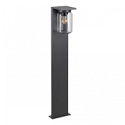 Светильник ландшафтный Novotech STREET 370946 FRAN 18Вт IP54 E27 тёмно-серый