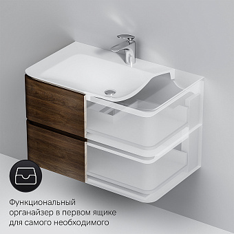 Тумба под раковину подвесная AM-PM Sensation M30FHX0802NF 48,5х80х51,5см