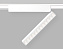 Магнитный трековый светильник Ambrella Track System GV1472 12Вт LED белый