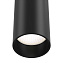 Светильник точечный накладной Maytoni FOCUS LED C056CL-L12B4K 12Вт LED