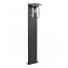 Светильник ландшафтный Novotech STREET 370946 FRAN 18Вт IP54 E27 тёмно-серый