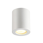 Светильник точечный накладной Odeon HIGHTECH 3571/1C 50Вт GU10