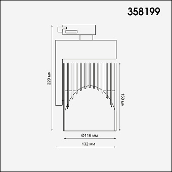 Трековый светильник Novotech PORT 358199 45Вт LED белый для трёхфазного трека