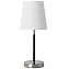 Настольная лампа Arte Lamp RODOS A2589LT-1SS 60Вт E27