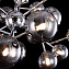 Светильник подвесной Maytoni Dallas MOD545PL-24CH 28Вт G9