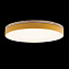 Светильник потолочный Loft It Axel 10001/36 Yellow 36Вт LED