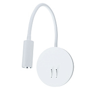 Светильник настенный Arte Lamp ELECTRA A8231AP-1WH 9Вт LED