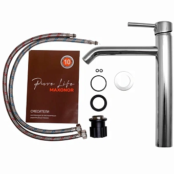 Смеситель для раковины Maxonor PL1187 хром