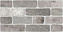 Матовый керамогранит Global Tile New York_GT GT189VG серый 30х60см 1,62кв.м.