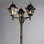 Светильник ландшафтный Arte Lamp BERLIN A1017PA-3BN 75Вт IP44 E27 золотой/чёрный