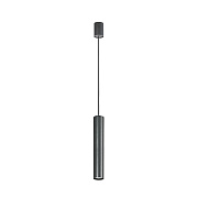 Светильник подвесной Nowodvorski Eye L 5456 10Вт GU10
